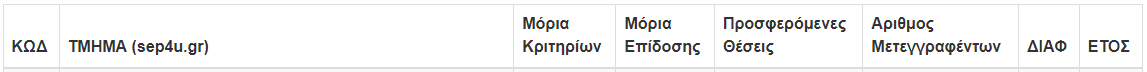 1752500935433.png