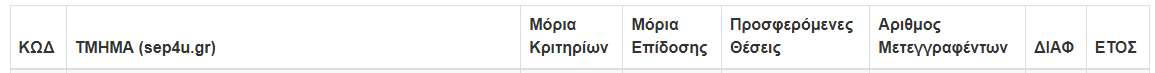 1752503150599.png