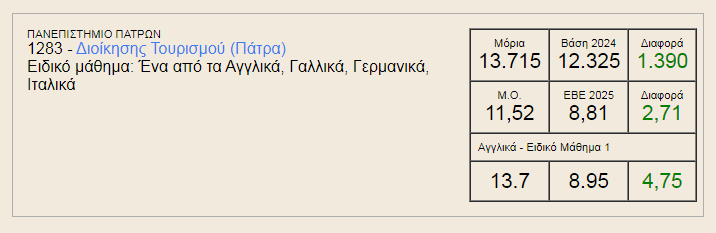 1752517568100.png