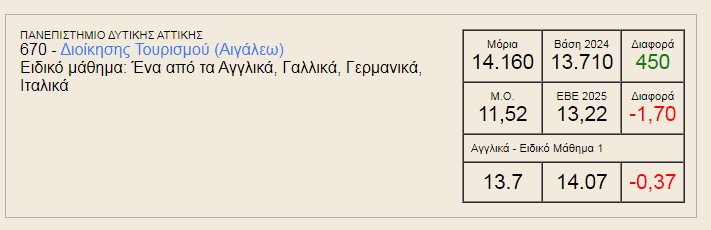 1752517635567.png