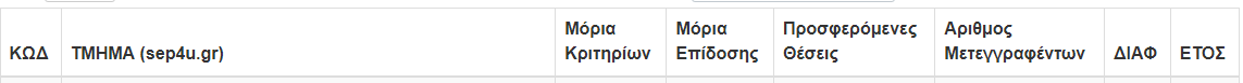 1752519997969.png