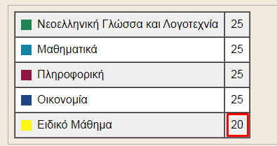 1752580503841.png