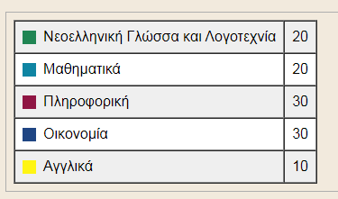 1752581499683.png