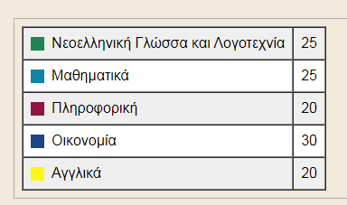 1752581549489.png