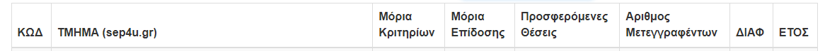 1752585321778.png