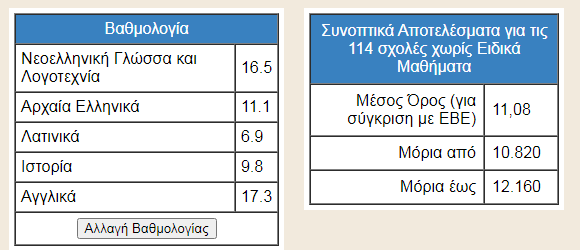 1752932193985.png