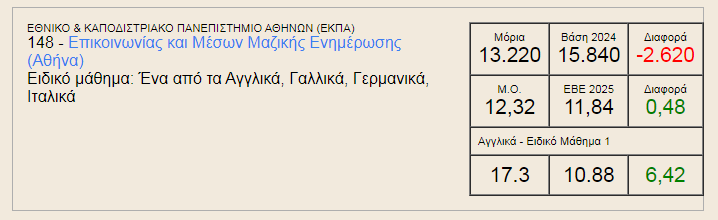 1752932317888.png