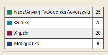 1753019450128.png