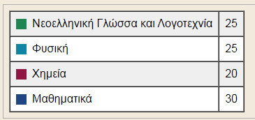 1753019499809.png
