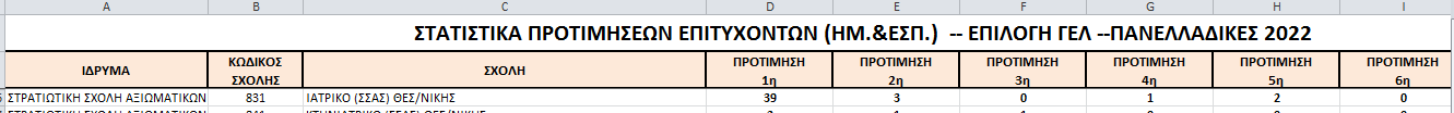 1753031525808.png