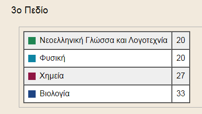1753034800264.png
