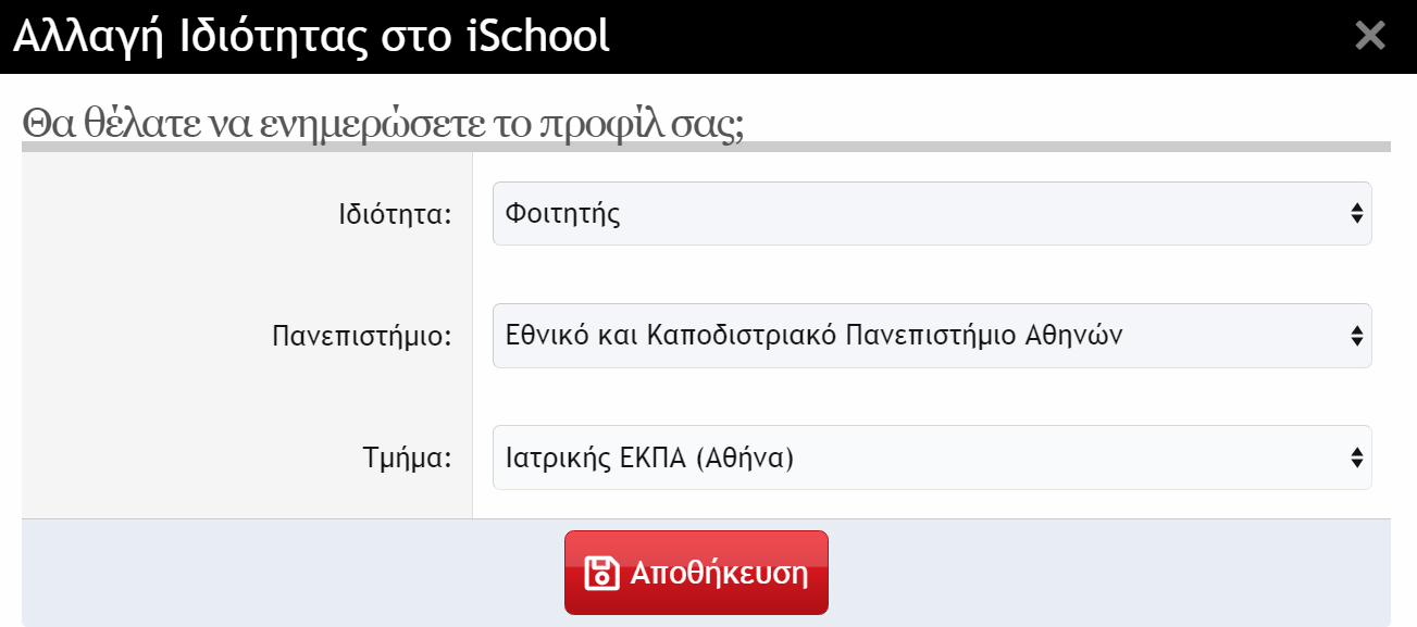 1753389635655.png