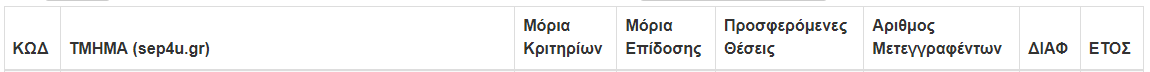 1753452009030.png