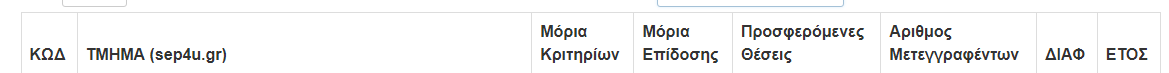 1753705824578.png