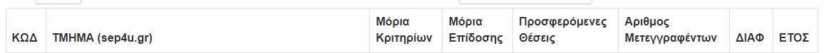 1753781844725.png