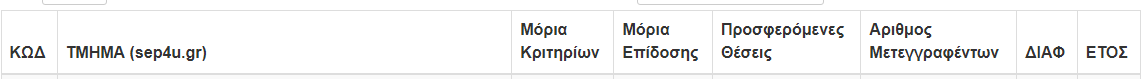 1753954853464.png