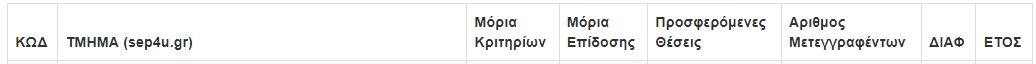 1754081250344.png