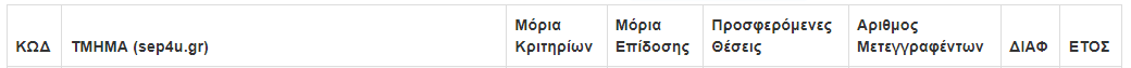 1754148232898.png