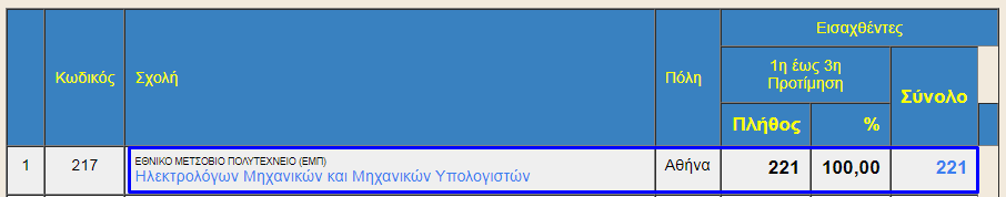 1754543654517.png