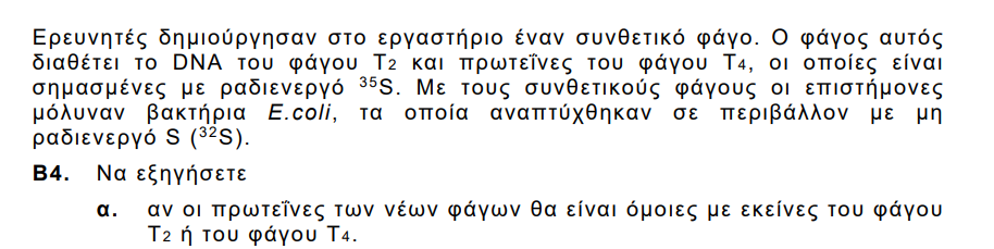 1754765180042.png
