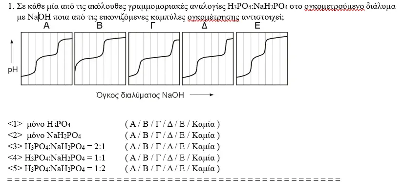 1755533644361.png
