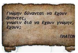 1756130382758.png