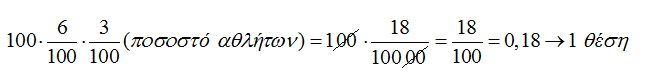 1756211254762.png