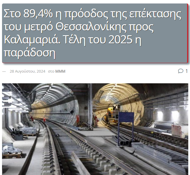 1756293077285.png