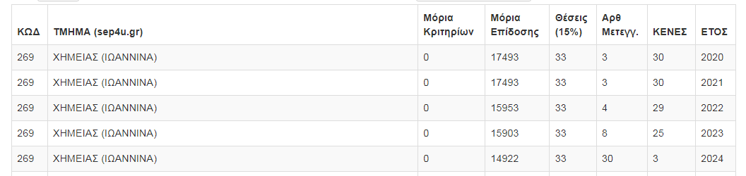 1756311387113.png