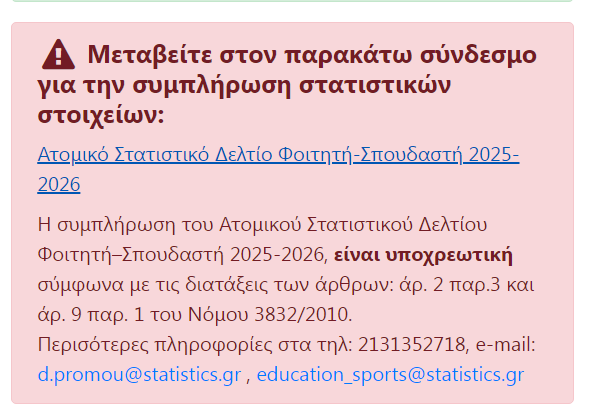 1756462625265.png