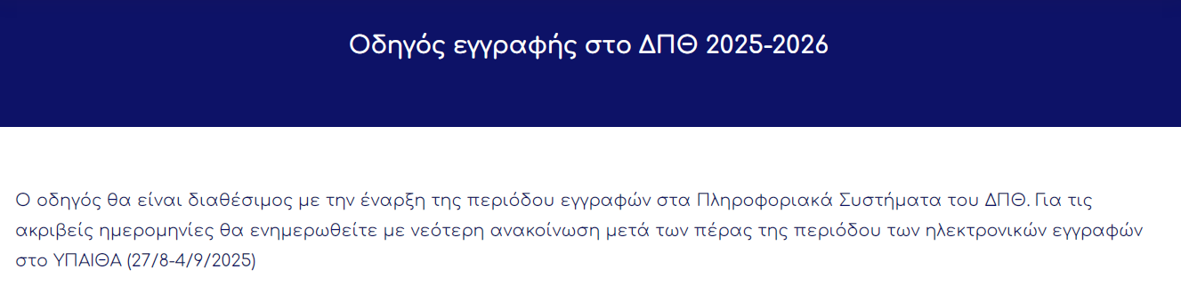 1757188168277.png