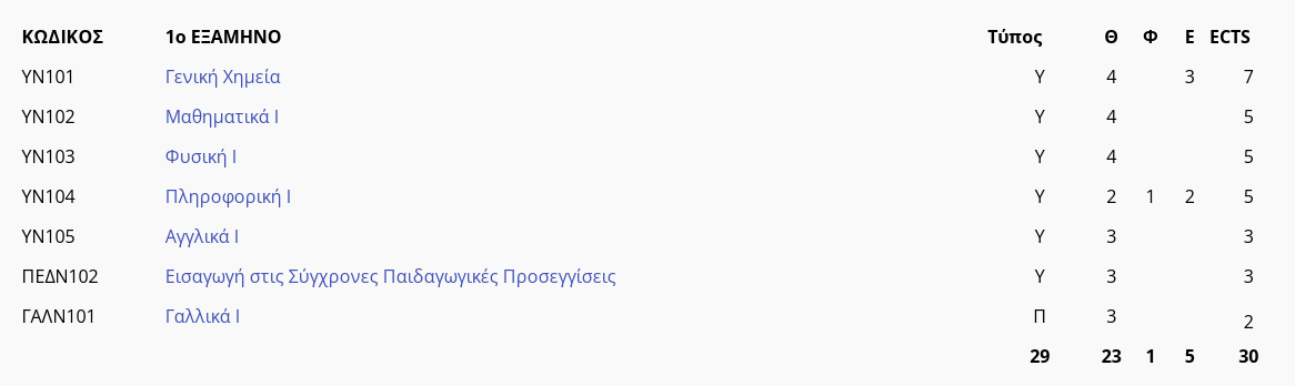 1757846494647.png