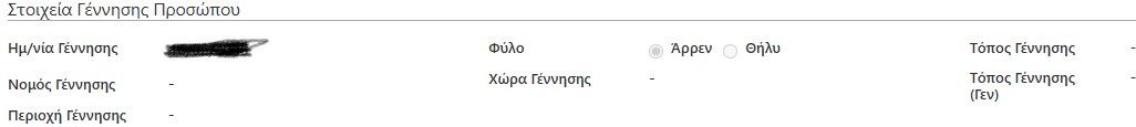 1757925180628.png