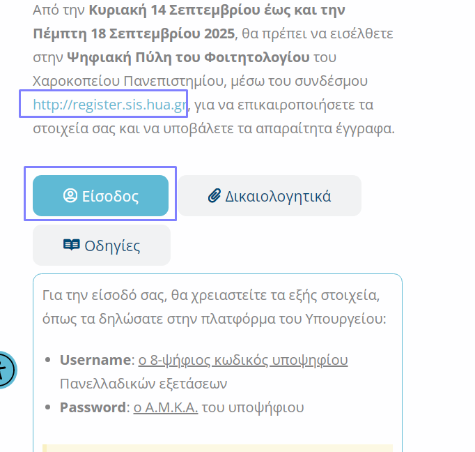 1758058509353.png