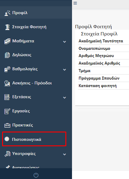 1758234178668.png