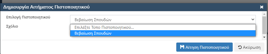 1758234364086.png