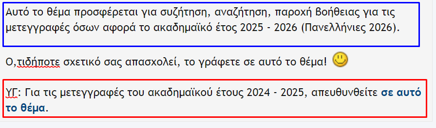 1758634812099.png