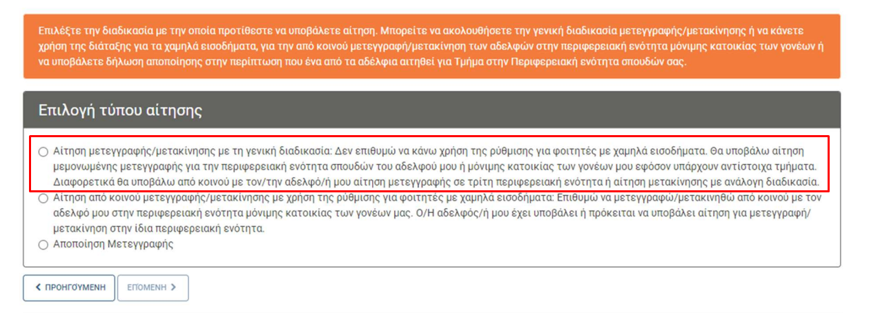 1758745855761.png