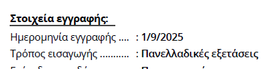 1758839973972.png