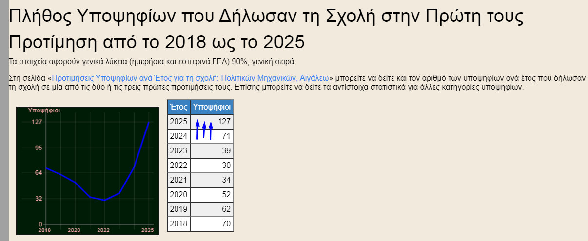1759005906922.png