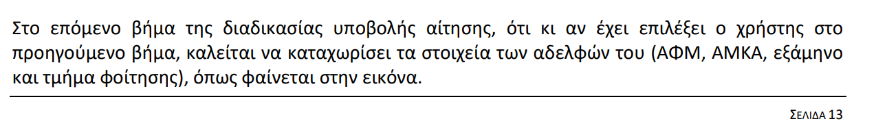 1759017767911.png