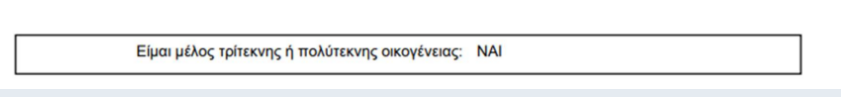 1759075477226.png