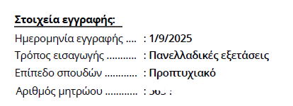 1759329315350.png