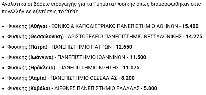 1759663849730.png