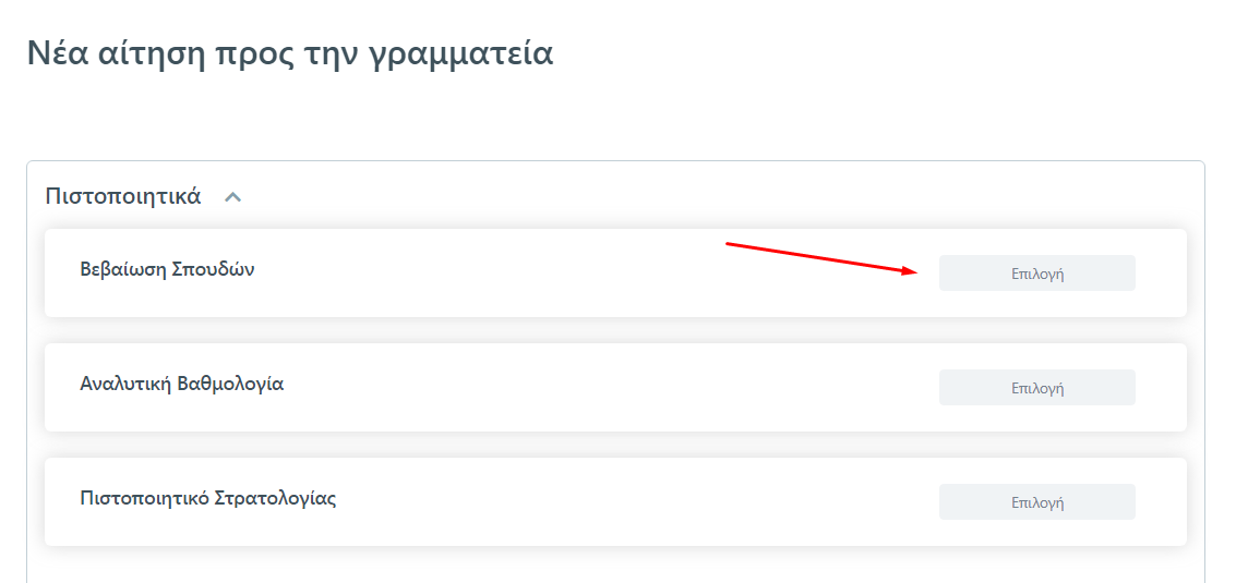 1760376335491.png