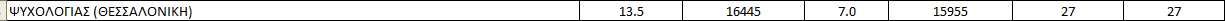 1760470222109.png
