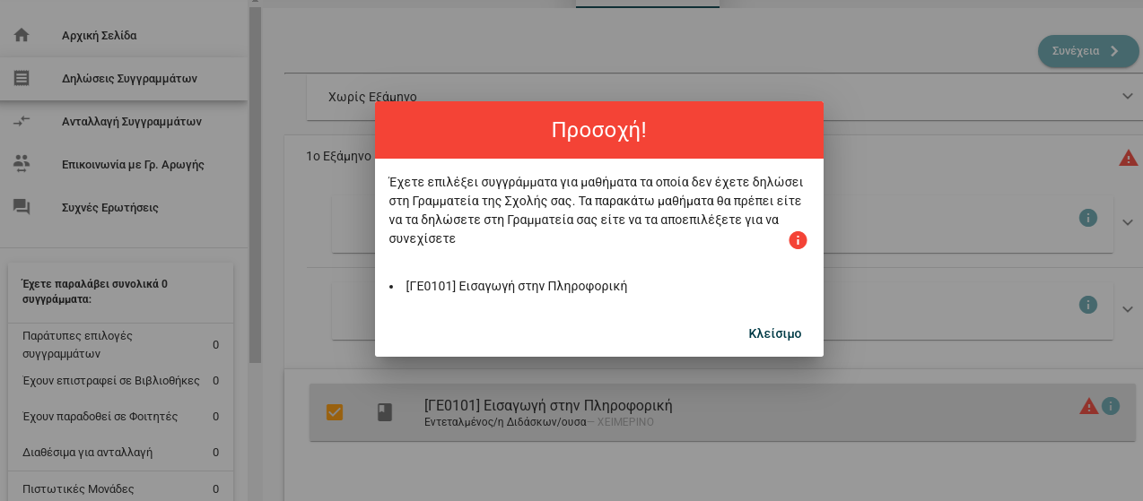 1760686595558.png