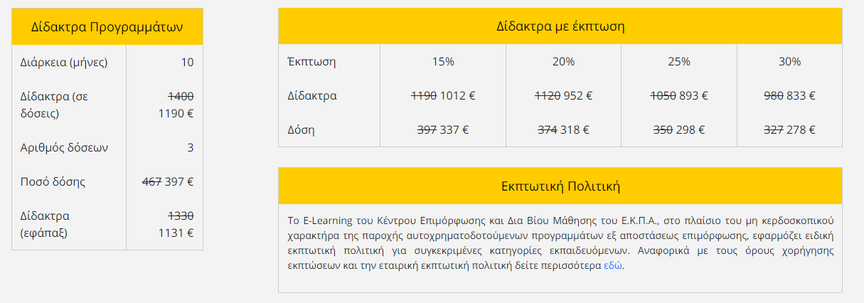 1760820903433.png