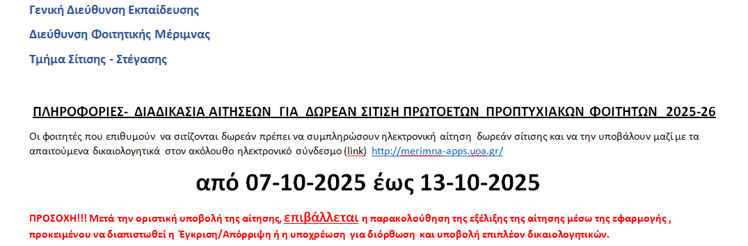 1761110338482.png