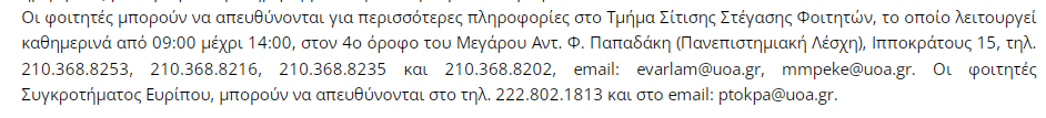 1761110444569.png